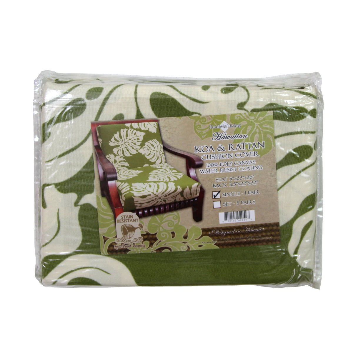 Monstera Leaf Cushion Seat Cover 1 Pair Set, Canvas Fabric N80968