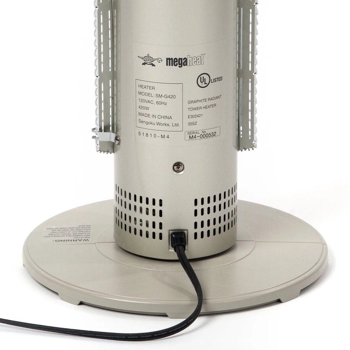 Electric Tower Heater 420W S80701